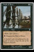 Magic the Gathering: 7th Edition (Base Set) card 169 Wall of Bone