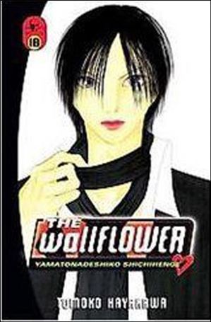 Wallflower issue 18