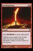Magic the Gathering: Archenemy (Base Set) card 46 Seething Song