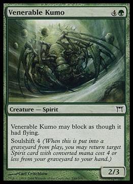 Magic the Gathering: Champions of Kamigawa (Base Set) card 248 Venerable Kumo