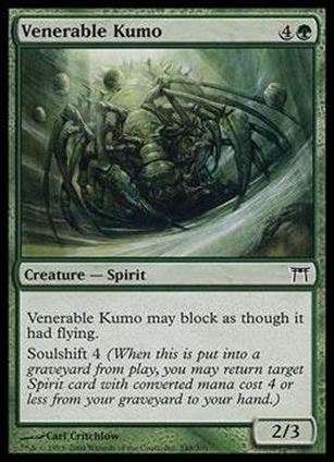 Magic the Gathering: Champions of Kamigawa (Base Set) card 248 Venerable Kumo