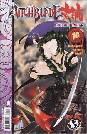 Witchblade: Takeru Manga issue 10