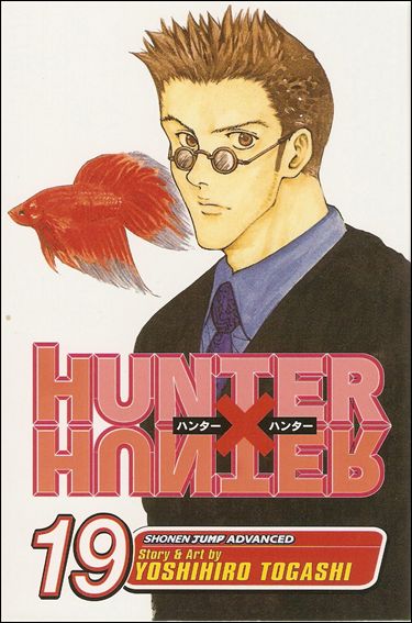 Hunter X Hunter issue 19 N.G.L.