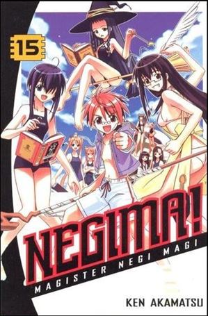 Negima! Cover Image 2