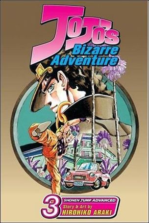 JoJo's Bizarre Adventure issue 3