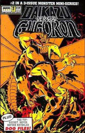 Daikazu Versus Gugoron issue 2