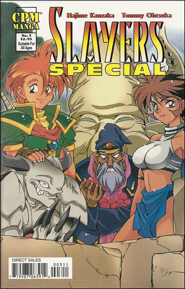 Slayers Special issue 3