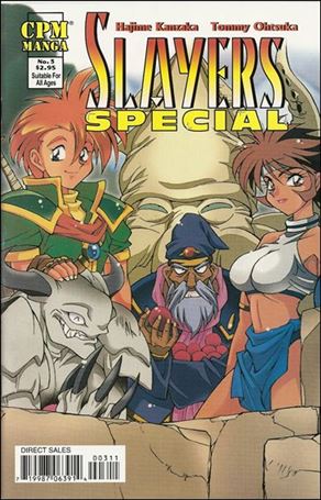 Slayers Special issue 3