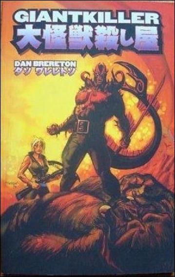 Giantkiller issue 1