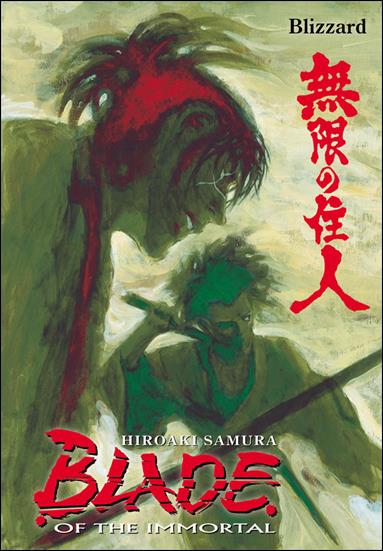 Blade of the Immortal issue 26 Blizzard