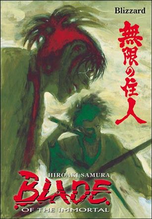 Blade of the Immortal issue 26 Blizzard