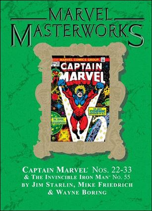 Marvel Masterworks: Captain Marvel issue 3-B Marble Dust Jacket Vol 95 1/1197