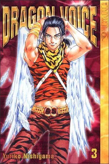 Dragon Voice issue 3