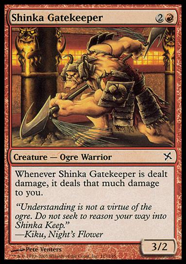 Magic the Gathering: Betrayers of Kamigawa (Base Set) card 117 Shinka Gatekeeper