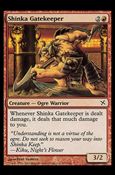 Magic the Gathering: Betrayers of Kamigawa (Base Set) card 117 Shinka Gatekeeper