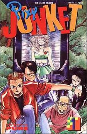 Pixy Junket Cover Image 1