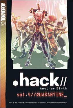 .hack//Another Birth issue 4