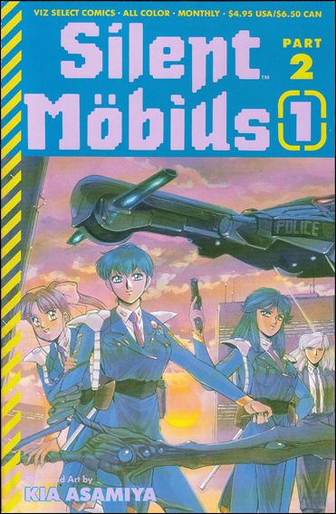Silent Möbius Part 2 issue 1