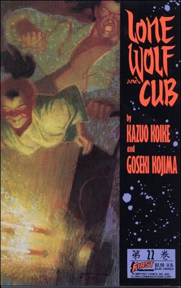 Lone Wolf and Cub issue 22 Prestige Format