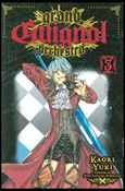 Grand Guignol Orchestra Cover Image 2
