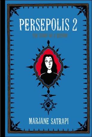 Persepolis Cover Image 2