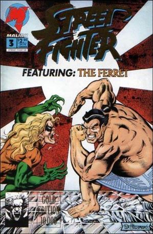 Street Fighter (1993) issue 3-B Gold Foil Cover 1/10,000
