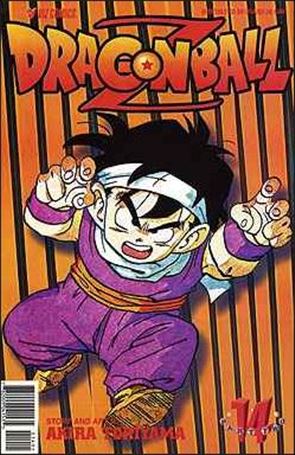 Dragonball Z Part 2 Cover Image 2
