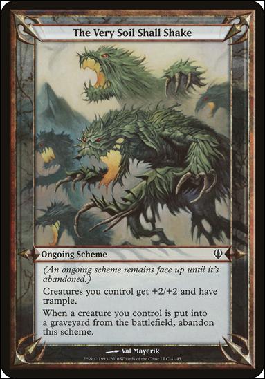 Magic the Gathering: Archenemy (Scheme Subset) card 41 The Very Soil Shall Shake