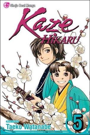Kaze Hikaru issue 5