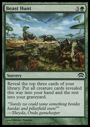 Magic the Gathering: Planechase (Base Set) card 68 Beast Hunt
