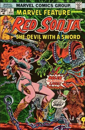 Marvel Feature (1975) issue 3