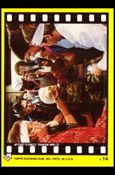 Howard the Duck (Movie) (Sticker Subset) card 14