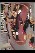 Star Trek: The Next Generation - The Episode Collection Season Four (Base Set) card 361 Clues, Episode 88A