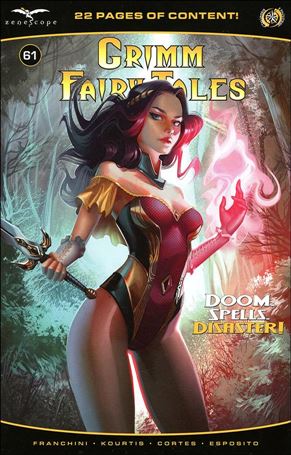 Grimm Fairy Tales (2016) issue 61-C Igor Lomov Cover