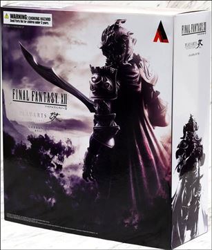 Final Fantasy XII (Play Arts ~ Kai)  Cover Image 2