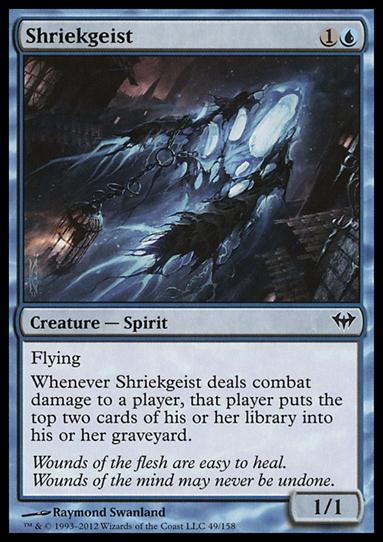 Magic the Gathering: Dark Ascension (Base Set) card 49 Shriekgeist