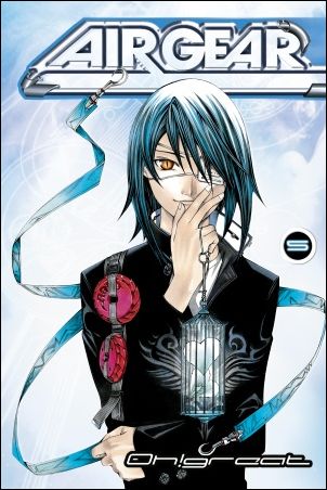 Air Gear issue 5