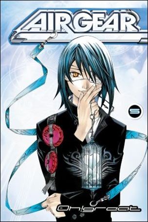 Air Gear issue 5