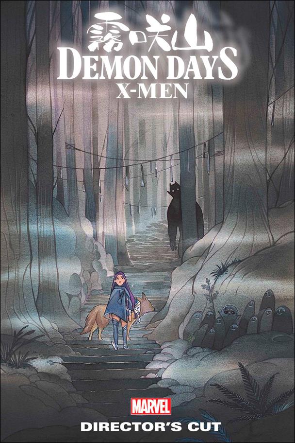 Demon Days: X-Men issue 1-P Peach Momoko Director's Cut Cover