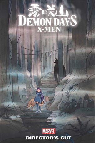 Demon Days: X-Men issue 1-P Peach Momoko Director's Cut Cover