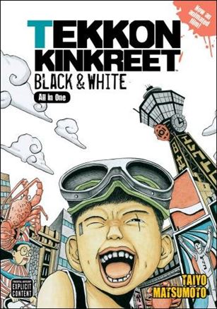 Tekkon Kinkreet: Black & White Cover Image 1