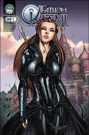 Michael Turner's Fathom: Kiani (2014) Cover Image 1