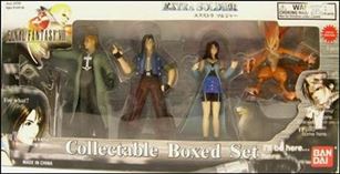 Final Fantasy VIII (Extra Soldier) Box Sets figure 2 Collectable Boxed Set (Monster)