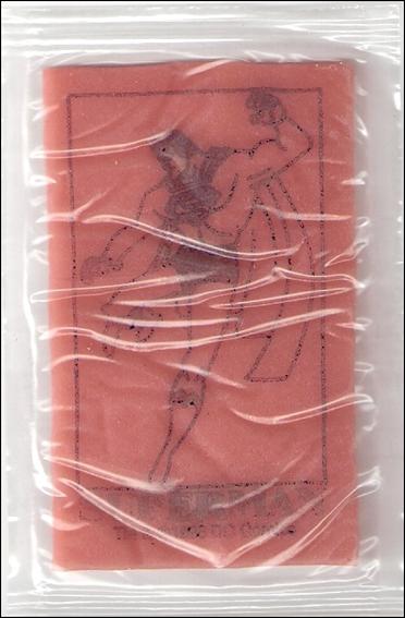 Superman Action Packs (Superman Gum Subset) card nn3