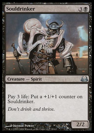 Magic the Gathering: Duel Decks: Divine vs. Demonic (Base Set) card 39 Souldrinker