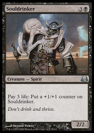 Magic the Gathering: Duel Decks: Divine vs. Demonic (Base Set) card 39 Souldrinker