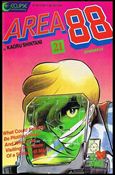 Area 88 issue 21