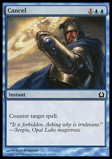 Magic the Gathering: Return to Ravnica (Base Set) card 31 Cancel