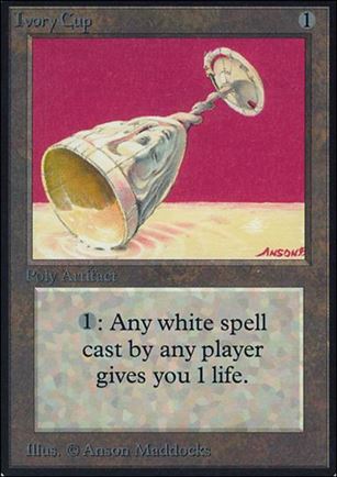 Magic the Gathering: Limited Edition Alpha (Base Set) card 252 Ivory Cup