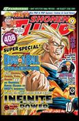 Shonen Jump issue 58